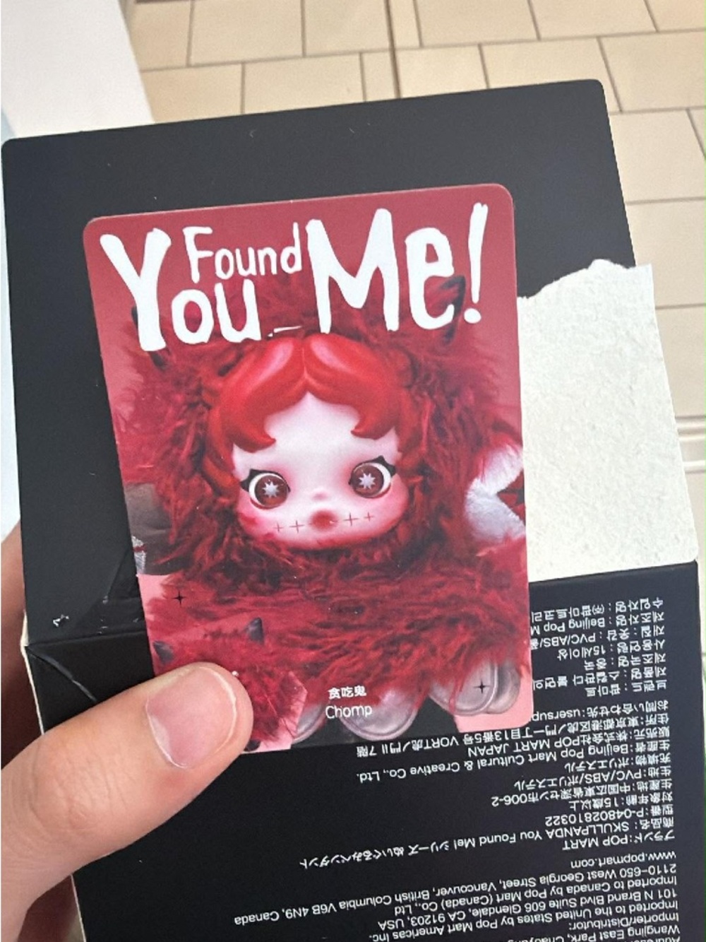 You Found Me! Red Plush Character Collectible Card